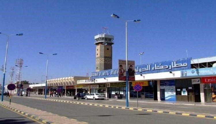 jordan to yemen flights