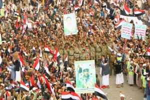 Yemen Military participates in the protest at 60 street. 