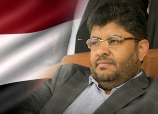 Mohammed Ali Al-Houthi Condoles President Al-Mashat on Death of His Mother