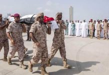 200 UAE Soldiers Were Killed On The Aggression On Yemen