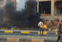 Dozens of Recruits Killed in Suicide Bombing in Yemen’s Aden