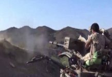 Quality Operation For Army And Popular Committees In Marib