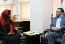 President Stresses Importance Of Documenting Coalition’s Crimes