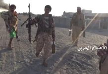 Army And Popular Committees Stop Saudi Army And Its Mercenaries In Najran