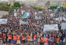 Massive Rally To Condemn Israeli Massacres