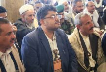 Houthi Announces Initiative to Stop Firing Yemeni Missiles into Saudi Arabia