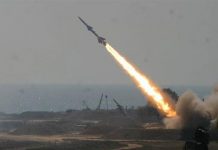 Yemeni Forces Launch 4 Missiles At Saudi-Run Base In Central Yemen