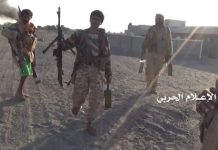 Dozens of Saudi-backed Mercenaries Killed in Lahj