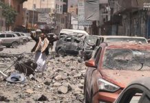 MSF : Civilians, Including Children, Were Killed And Maimed By The Raids on Sana’a