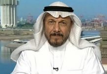 Saudi General Calls for Secession of Yemen’s South