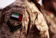 Deputy Chief of Staff of UAE Armed Forces Killed in Yemen