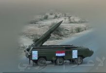 Toshka Strikes Mercenaries In The West Coast