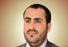 Ansarullah Spokesman: Yemen’s Ballistic Missiles Can Reach Unexpected Places