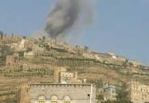 Child Injured in Saudi-led Air Strike on Saada