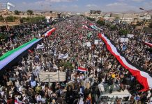 Yemen Mass Rallies to Commemorate Jerusalem International Day