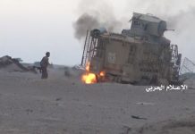 Army And Popular Committees Destroy Two Military Vehicles In Midi