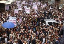 Multiple Protests and Marches Condemning School Bus War Crime in Dhahyan