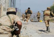 Islah Militia Bomb Taiz