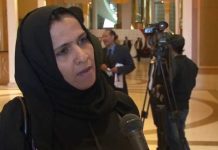 HR Minister: Yemen’s children become coalition’s military targets