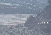 Army launches offensive on Mercenaries’ sites in Najran