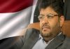 Al-Houthi Condoles On Mohammed Mohsen al-Ayyani Death