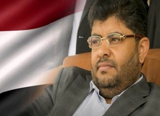 Al-Houthi congratulates armed forces, security personnel on victories