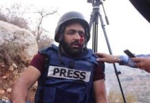 Journalists worldwide denounce Zionist attack on Palestinian journalist