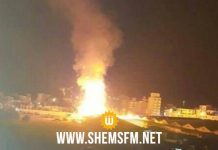 An Explosion in Aden causes panic