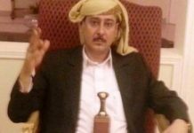 Southern Yemeni group calls for uprising against Saudi occupation