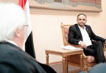 President al-Mashat meets with UN envoy
