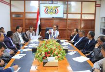 Director of Presidency Office urges state institutions to implement President’s directives