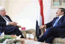 Foreign Minister meets with UN envoy for Yemen