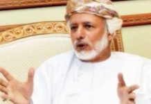 Omani FM confirms “Saudi Arabia’s seriousness” for dialogue with Sana’a