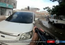 Daesh claims responsibility for assassination of STC commander