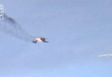 Saudi-led aggression spy aircraft shot down in Jizan