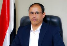 Information Minister comments on first confirmed case of coronavirus in Hadhramaut