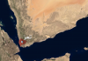 Saudi enemy aircraft targets school in Haifan District, Taiz