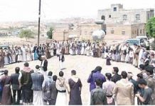 YPC and Electricity Employees Protest against continued Blockade and detention of Fuel