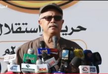 PM: September 21 Revolution, Solidarity with Palestine Disturbed Israeli Enemy