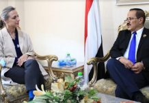 FM meets with new director of UN Envoy office for Yemen