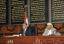 Parliament regrets weak stances of some Arab, Islamic parliaments towards Palestinian issue
