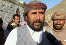 Saudi Warplanes Targets Islah’s Leader in Marib