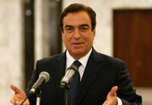 Kurdahi : Aggression on Yemen is A Futile war