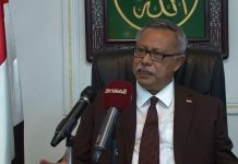 Prime Minister: Arms deals is the reason of voting to stop GEE work in Yemen