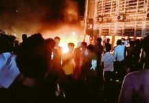 Protests hit Aden in response to rapidly increasing cost of living