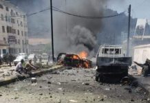 At least five dead in car bomb attack on mercenary government governor and minister in Aden