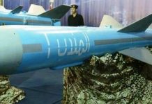 Al-Attafi : We Have Advanced Systems in Our Air Defense