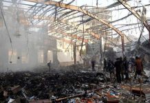 Commemoration of 5th anniversary of Saudi aggression bombing of Grand Hall held in Sana’a