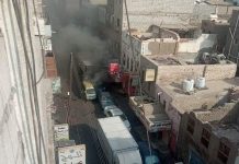 Clashes between aggression factions renewed in Crater district