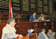 Parliament condemns crackdown against protesters refusing to normalize in Bahrain